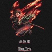 avatar de Tenjiro